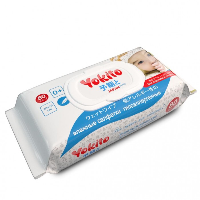Салфетки Yokito Влажные салфетки детские Premium 80 шт.