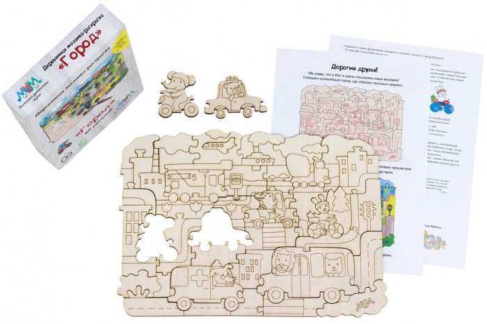 

Деревянная игрушка МУМ мозаика-раскраска Город, мозаика-раскраска Город