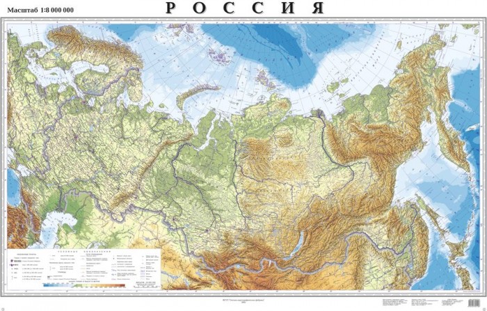Kett-Up Настольное покрытие Карта России 40х60 см