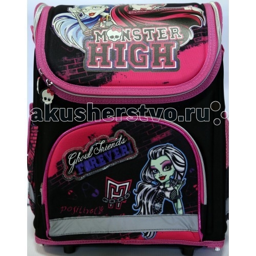 

Игралия Ранец-рюкзак Monster High, Ранец-рюкзак Monster High