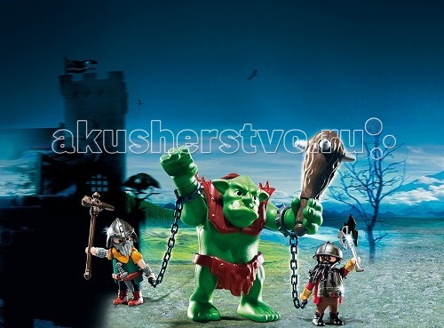 

Конструктор Playmobil Рыцари: Гигантский тролль и боевые гномы