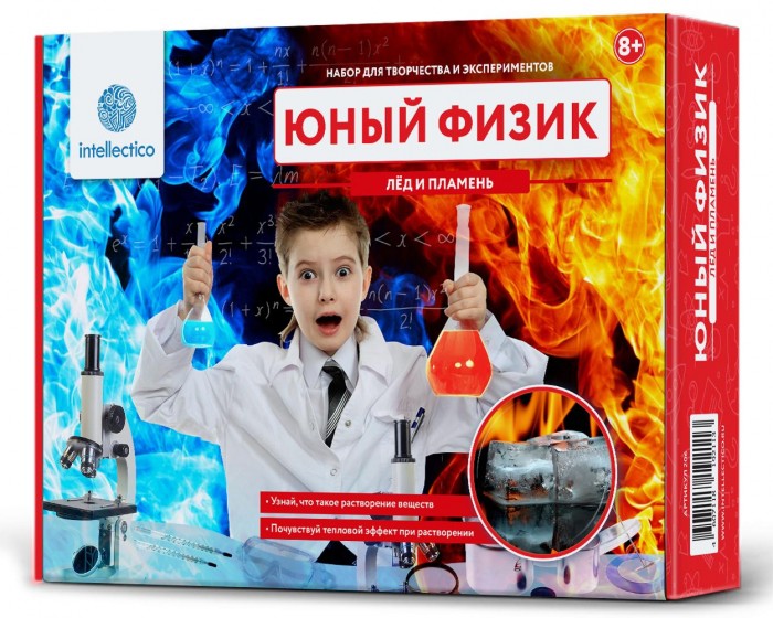 

Intellectico Лед и пламень, Лед и пламень
