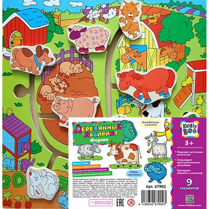 

Деревянная игрушка Kribly Boo Игра с дорожками Путешествие по ферме 9 элементов, Игра с дорожками Путешествие по ферме 9 элементов