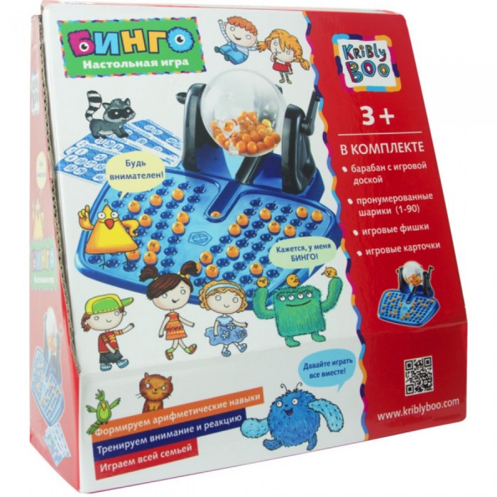 

Kribly Boo Настольная игра-лотерея Бинго, Настольная игра-лотерея Бинго