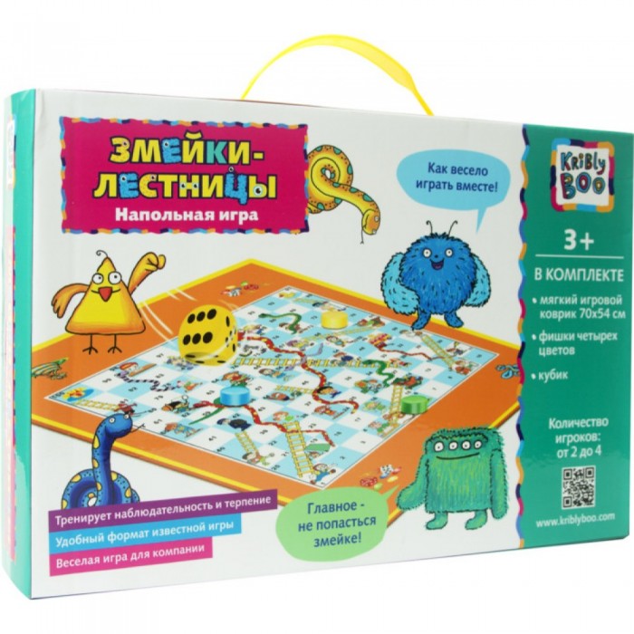 

Kribly Boo Напольная игра Змейки-лестницы, Напольная игра Змейки-лестницы