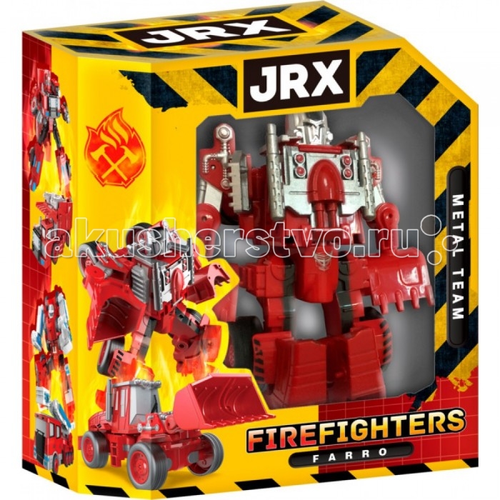 фото JRX Пожарный робот-трансформер Farro