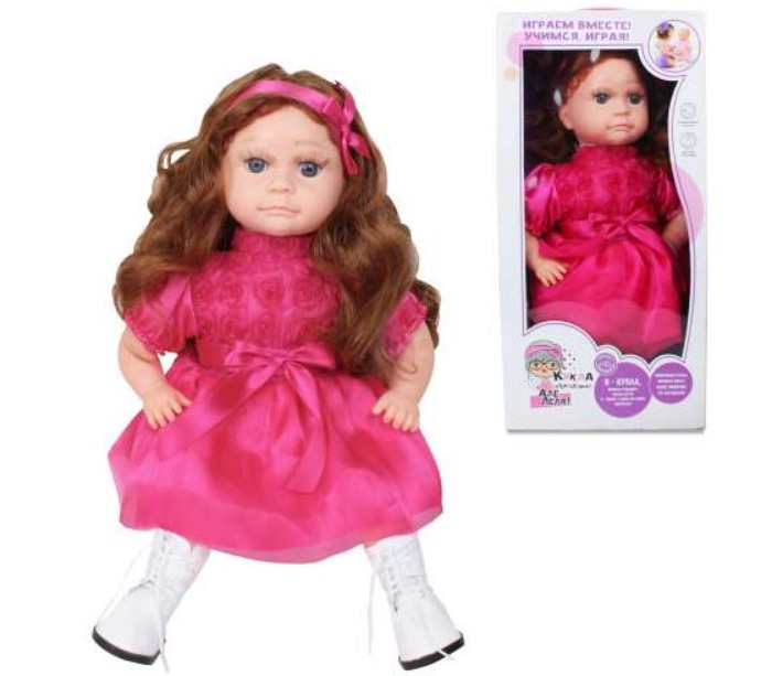 

1 Toy Кукла интерактивная Але Лёля шатенка с кудрявыми волосами, Кукла интерактивная Але Лёля шатенка с кудрявыми волосами
