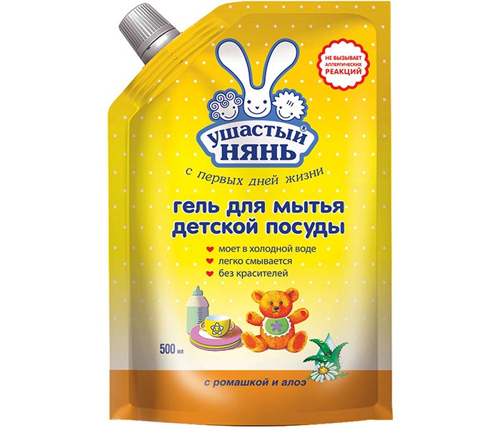 Детские моющие средства Ушастый нянь Гель для мытья детской посуды 500 мл