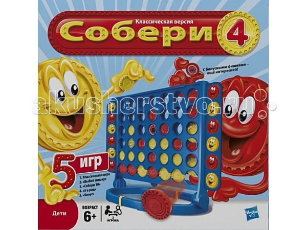 

Hasbro Собери 4, Собери 4
