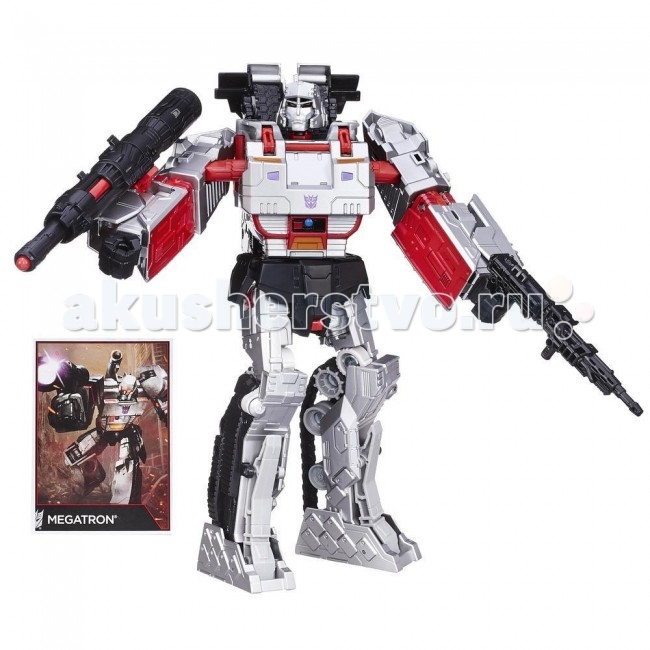 Transformers Hasbro Дженерэйшнс ДэлюксHasbro Дженерэйшнс Дэлюкс Transformers Hasbro Дженерэйшнс ДэлюксHasbro Дженерэйшнс ДэлюксЭтот впечатляющий трансформер из серии Generations Leader Делюкс представляет собой самого главного злодея и антагониста всей вселенной — Мегатрона. Он настоящий антипод честного и отважного Оптимуса Прайма, и за время действия всех мультфильмов, фильмов и комиксов успел принести команде автоботов много хлопот. Пройдя путь трансформации, состоящий из 15 ступеней, антропоморфный робот становится боевым танком. Так как игрушка относится к серии «Делюкс», для нее характерно очень подробное исполнение всех деталей и реалистичный внешний вид. В комплекте также имеется два разных оружия для Мегатрона, одно из них стреляет специальными снарядами. При трансформации в танк стрелять снарядами сможет уже пушка боевой машины. Комплект: фигурка, 2 оружия, снаряд, карточка. Внимание! Игрушка в ассортименте!<br>