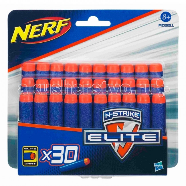 Nerf Hasbro Комплект 30 стрел для бластеров