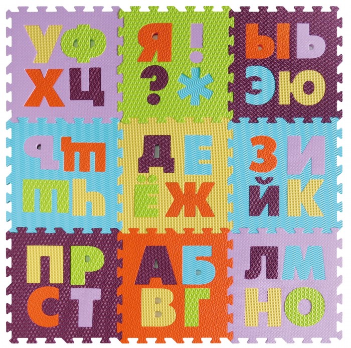 Игровой коврик ЯиГрушка пазл Русский алфавит (9 деталей)