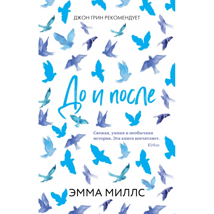 Миллс Карта Интернет Магазин