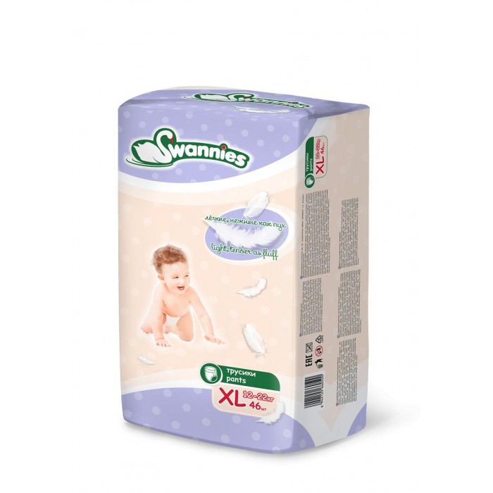 

Swannies Подгузники-трусики XL (12-22 кг) 46 шт., Подгузники-трусики XL (12-22 кг) 46 шт.
