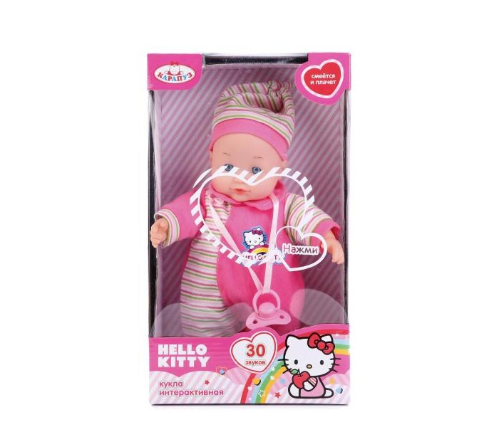 

Карапуз Пупс Hello Kitty 30 см, Пупс Hello Kitty 30 см
