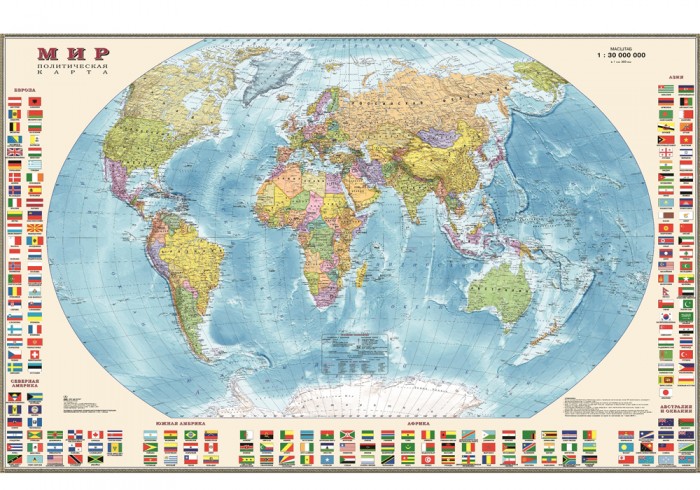 Ди Эм Би Политическая карта мира с флагами 1:30 Ламинированная Картонный тубус 122х79