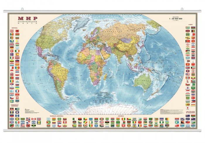 Ди Эм Би Политическая карта мира с флагами 1:30 Ламинация На рейках Картонный тубус 122х79