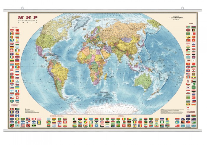 Ди Эм Би Политическая карта мира с флагами 1:30 Ламинация На рейках Пластиковый тубус 122х79