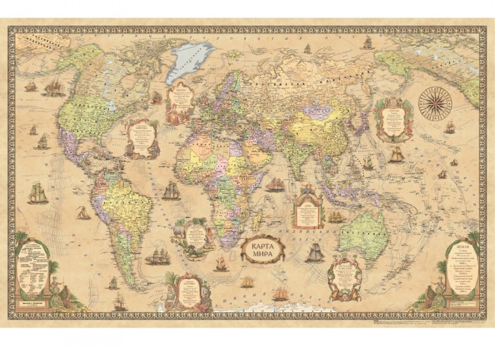 Ди Эм Би Политическая карта мира 1:25 Стиль Ретро Ламинированная Картонный тубус 122х79 см