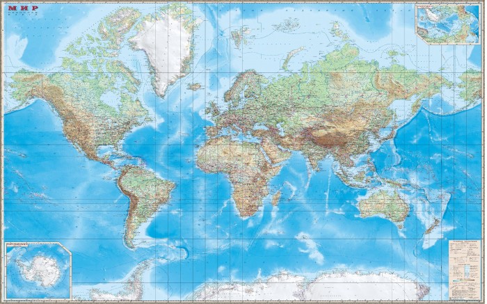 Ди Эм Би Обзорная карта мира 1:15 Ламинированная В картонном тубусе 190 х 140 см