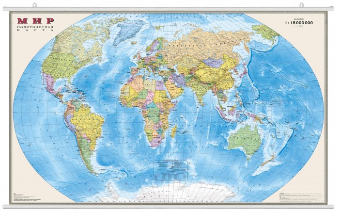 Атласы и карты Ди Эм Би Политическая карта мира 1:15 Ламинация На рейках Прозрачный тубус 197х127