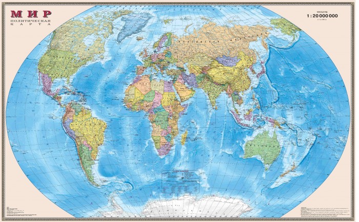 Ди Эм Би Политическая карта мира 1:20 Ламинированная Прозрачный тубус 156х101 см