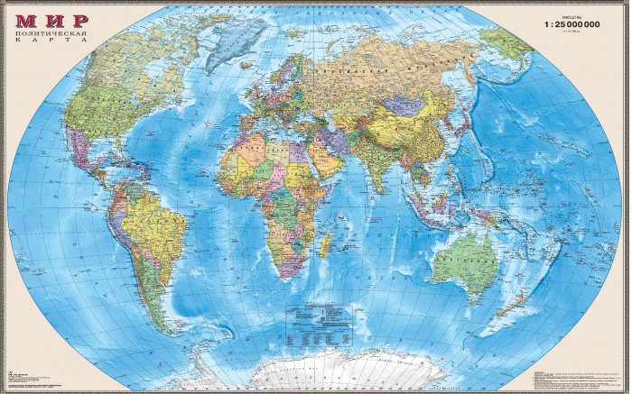 Купить Атласы и карты, Ди Эм Би Политическая карта мира 1:25 Ламинированная Картонный тубус 122х79 см