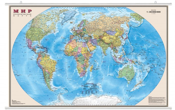 Атласы и карты Ди Эм Би Политическая карта мира 1:35 Ламинированная На рейках Картонный тубус 90x58