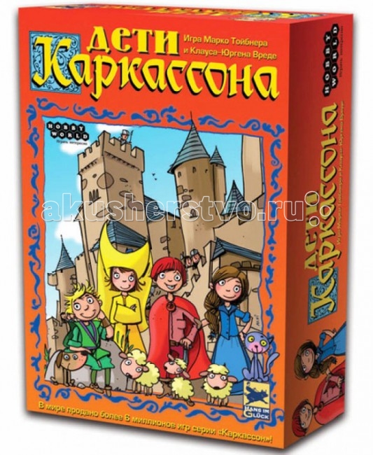 

Hobby World Настольная игра Дети Каркассона, Настольная игра Дети Каркассона