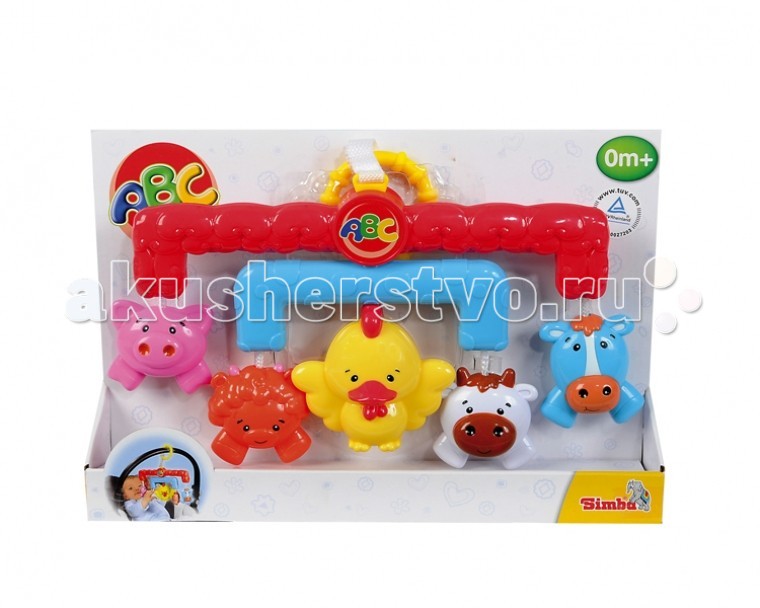 Подвесные игрушки Simba ABS животная ферма