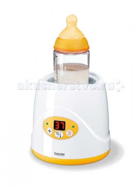 Beurer Нагреватель для детских бутылочек BY52
