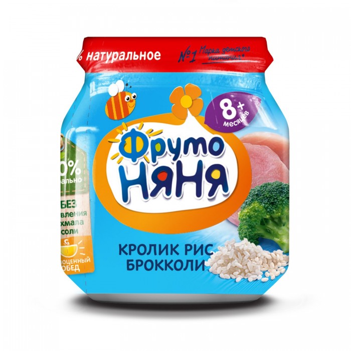 votonia.ru - Пюре Фрутоняня - 3 по цене 2!