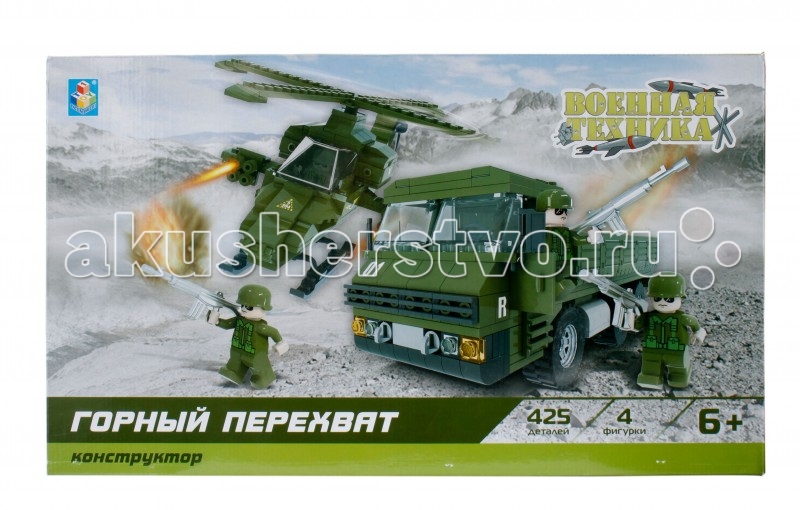 

Конструктор 1 Toy Военная техника Горный перехват (425 деталей), Военная техника Горный перехват (425 деталей)