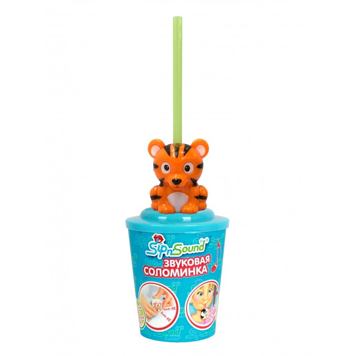

Поильник Sip'n Sound Звуковая соломинка Тигр, Звуковая соломинка Тигр