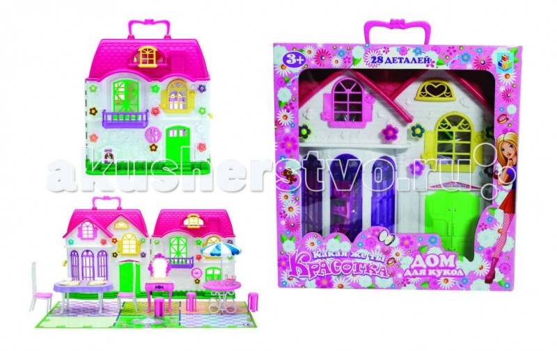 1 Toy Кукольный дом Красотка с мебелью 1 секция (29 деталей)Кукольный дом Красотка с мебелью 1 секция (29 деталей) 1 Toy Кукольный дом Красотка с мебелью 1 секция (29 деталей)Кукольный дом Красотка с мебелью 1 секция (29 деталей)Дома для кукол - одна из самых любимых игрушек у девочек! Кукольные домики обладают широкими возможностям моделирования различных ситуаций кукольной жизни в игре. 1toy Красотка дом для кукол с мебелью состоит из 29 деталей и станет прекрасным подарком для вашей доченьки. Игрушка выполнена в ярких цветах и привлечет внимание девочки практически сразу же. Собрав все детали воедино, ребенок получит большой кукольный дом. Все детали набора выполнены из качественных материалов и не вызывают аллергии.<br>
