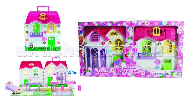 1 Toy Кукольный домик Красотка с мебелью 2 секции 28 деталейКукольный домик Красотка с мебелью 2 секции 28 деталей 1 Toy Кукольный домик Красотка с мебелью 2 секции 28 деталейКукольный домик Красотка с мебелью 2 секции 28 деталейДома для кукол - одна из самых любимых игрушек у девочек! Кукольные домики обладают широкими возможностям моделирования различных ситуаций кукольной жизни в игре. 1 TOY Красотка - это замечательный кукольный домик, который станет отличным подарком для любой девочки. Играть с ним можно как в сложенном, так и в разложенном виде. Удобный домик в виде чемоданчика, который можно носить с собой включает аксессуары для игровой обстановки. Ваш ребенок будет с удовольствием играть с данным набором, придумывая различные сюжеты.<br>