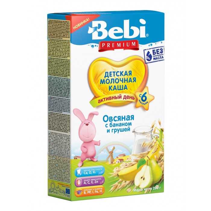 Каши Bebi Молочная каша Premium Активный день Овсяная с бананом и грушей с 6 мес. 200 г