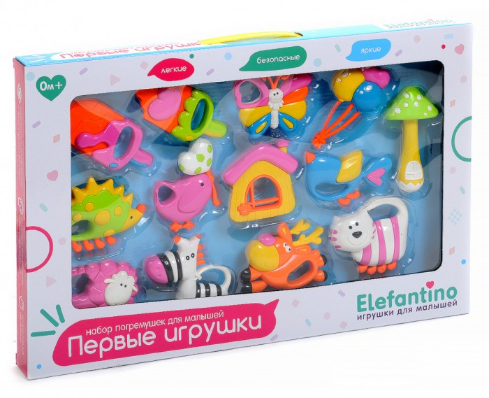 

Погремушка Elefantino Набор Первые игрушки, Набор Первые игрушки
