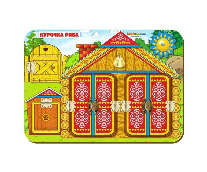 Деревянные игрушки Woodland Бизиборд Курочка Ряба бизиборд курочка ряба