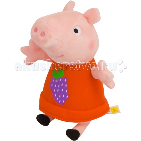 фото Мягкая игрушка свинка пеппа (peppa pig) пеппа с виноградом 20 см