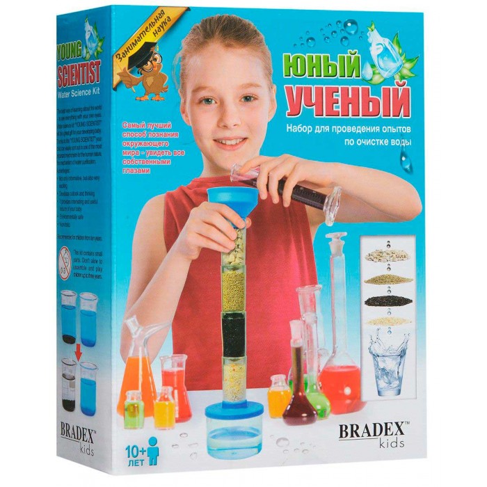 фото Bradex набор для проведения опытов по очистке воды юный ученый