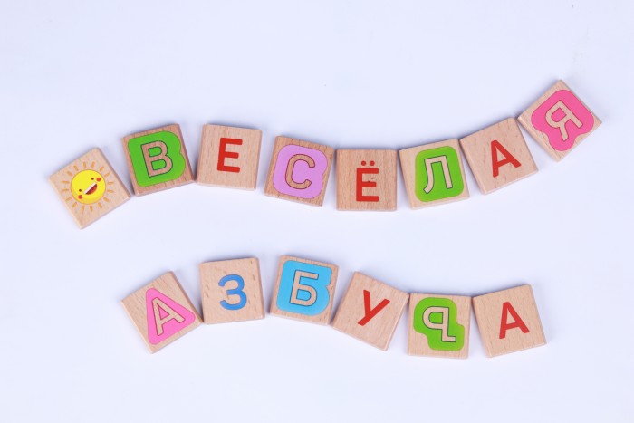 Купить Деревянные игрушки, Деревянная игрушка Игрушки из дерева Веселая азбука русский алфавит с картинками 126 шт.