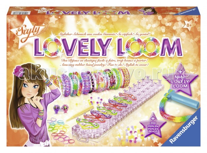 

Ravensburger Набор Lovely loom для плетения браслетов из резинок