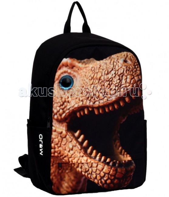 Mojo Pax Рюкзак Dino with 3D eyeРюкзак Dino with 3D eye Mojo Pax Рюкзак Dino with 3D eyeРюкзак Dino with 3D eyeРюкзак Dino with 3D eye Mojo Pax Вместительный рюкзак с оригинальным принтов в виде устрашающей морды динозавра всегда привлечет взгляды окружающих и подчеркнет вашу индивидуальность! Изюминкой этого рюкзака является Глаз 3D, который делает этот рюкзак уникальным. Материал - 900D Полиэстер Размер - 43х30х16 см MOJO – это бьющая через край энергия молодости, это современный, яркий, смелый стиль для тех, кто не привык сливаться с фоном. Бренд предлагает большой выбор рюкзаков, чехлов для планшетов и ноутбуков, кошельков, наушников и других аксессуаров. Подростки и молодежь любят продукцию MOJO за поистине уникальное сочетание качества, эргономичности, удобства и стопроцентно запоминающейся «внешности». Яркие, смелые, привлекающие к себе внимание принты, современные ткани, высококлассная фурнитура, безупречное качество пошива – эти вещи будут с вами – и будут на пике популярности - ни один год! Качество MOJO давно по достоинству оценили на Западе и в Европе – бренд любят и школьники, и студенты, и взрослые любители ярких вещей и яркой жизни.<br>