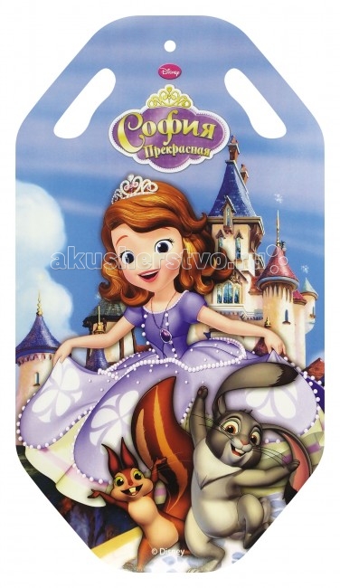 

Ледянка Disney София 92 см, София 92 см