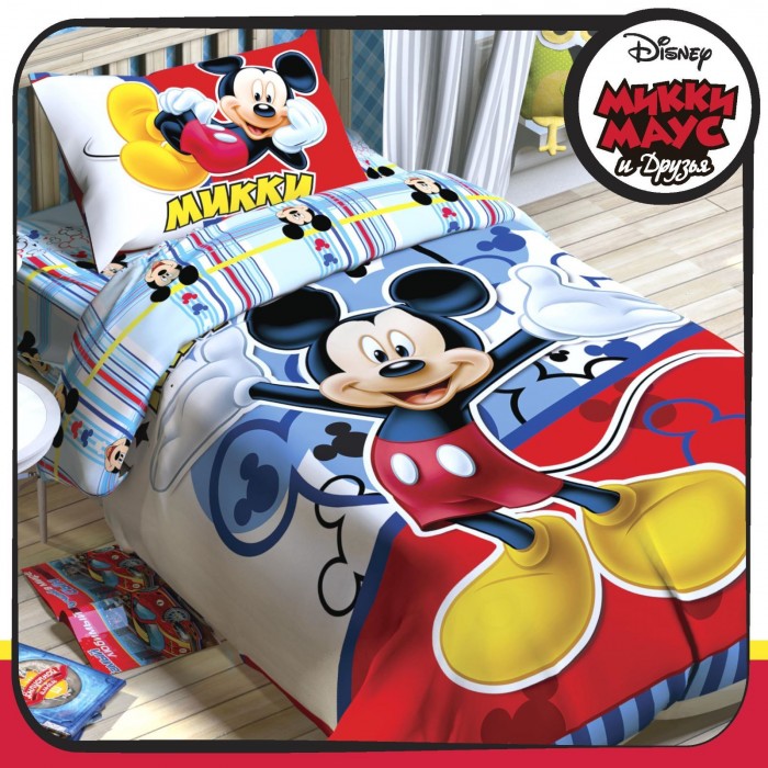 

Постельное белье Disney Микки Маус 1.5-спальное (3 предмета), Микки Маус 1.5-спальное (3 предмета)