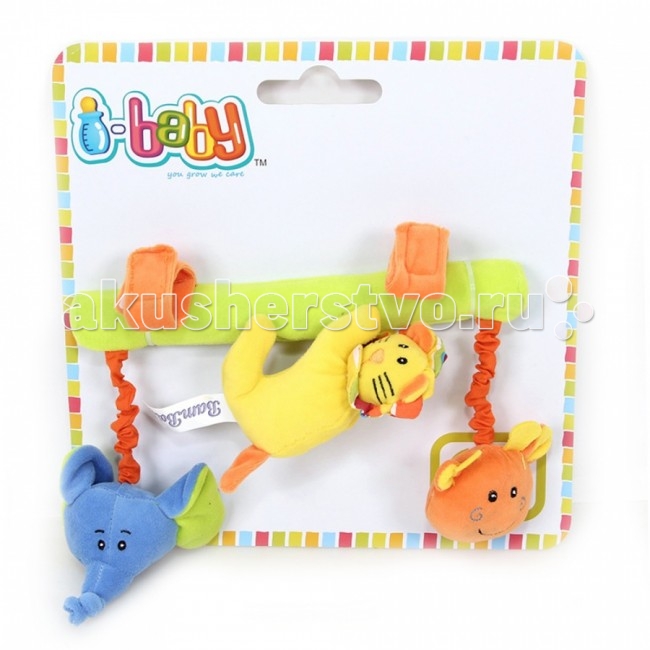 Подвесные игрушки I-Baby Друзья из джунглей мягкие игрушки dragon i игрушка крэйзик груша