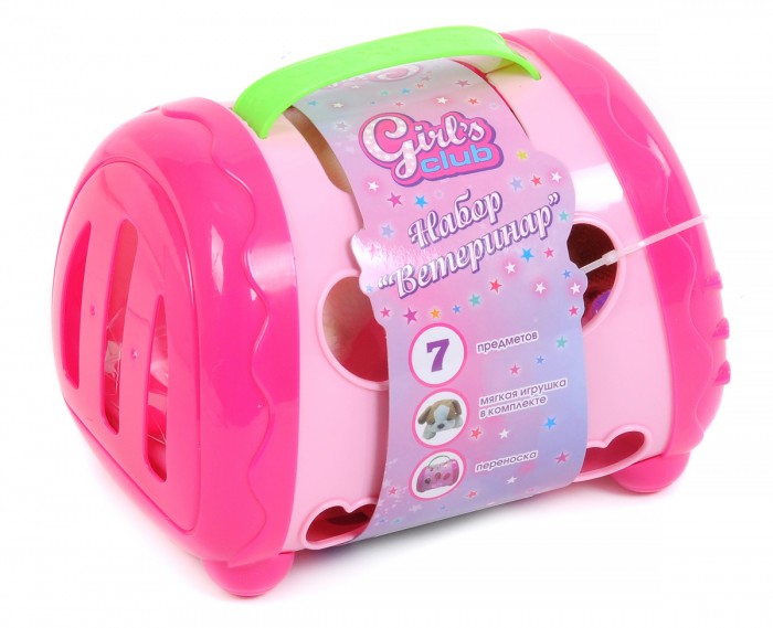 

Girls Club Набор Ветеринар (7 предметов), Набор Ветеринар (7 предметов)
