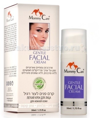 

Mommy Care Легкий крем для лица 50 мл, Легкий крем для лица 50 мл