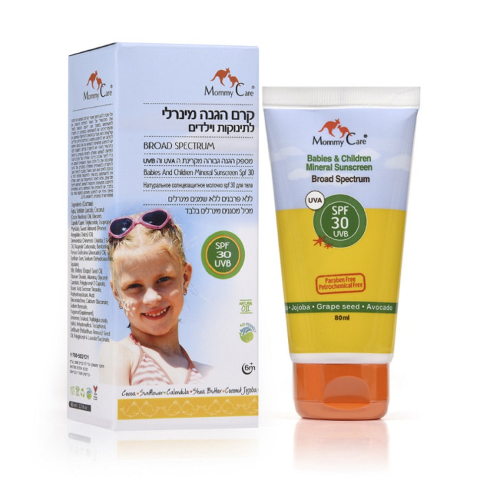 фото Mommy Care Натуральное солнцезащитное молочко для тела SPF 30 80 мл